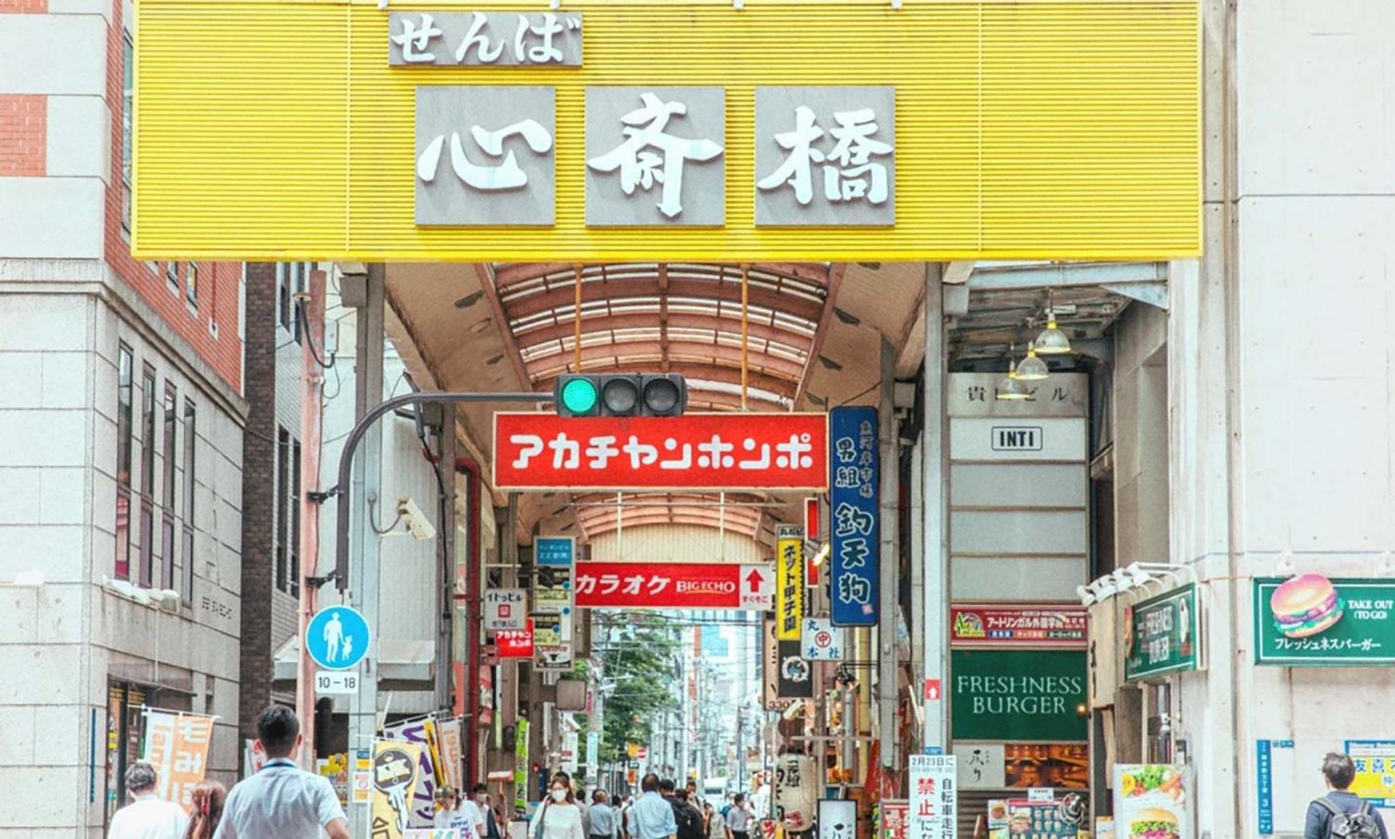 Lite House Dotonbori Hotel Osaka Bagian luar foto