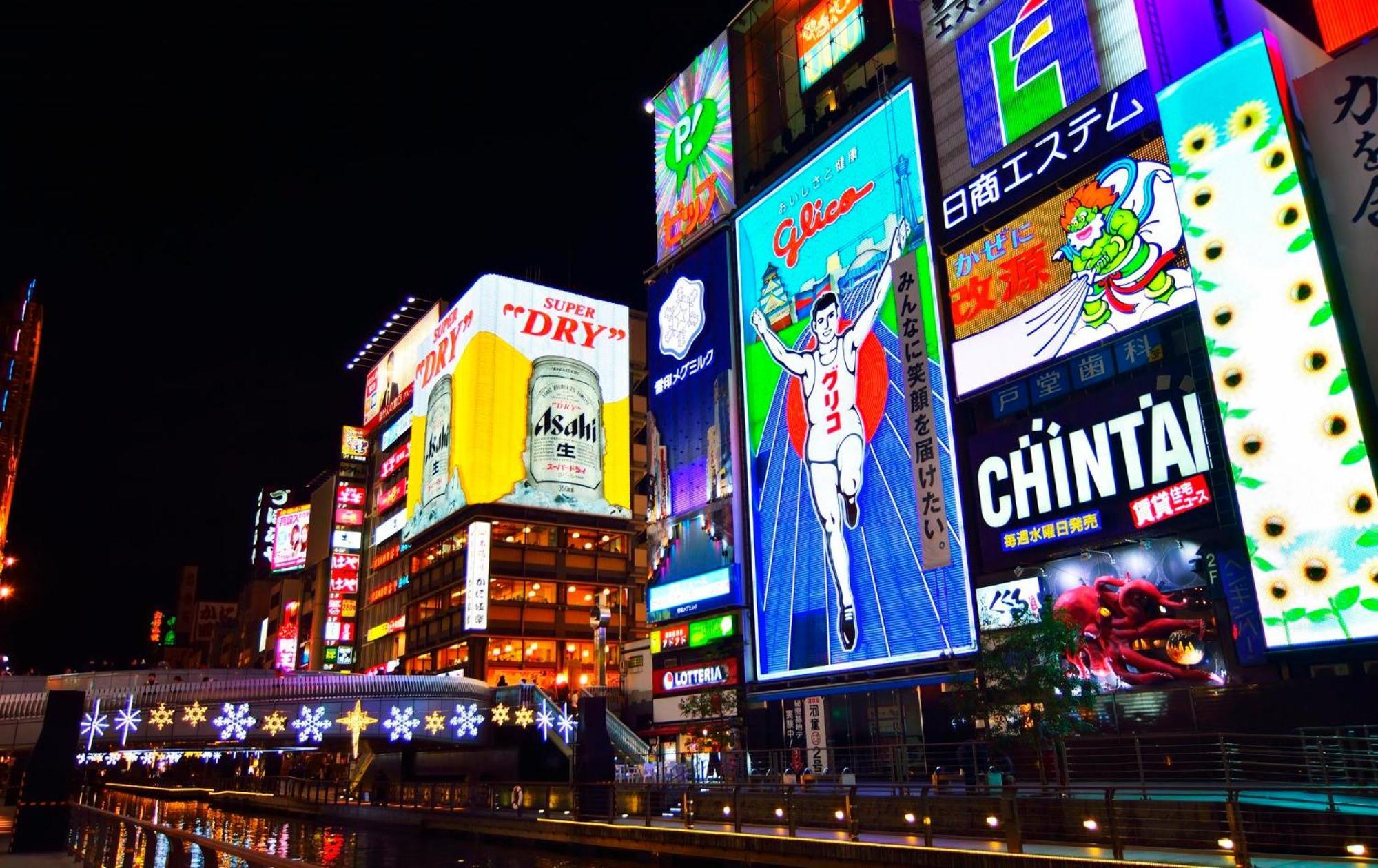Lite House Dotonbori Hotel Osaka Bagian luar foto